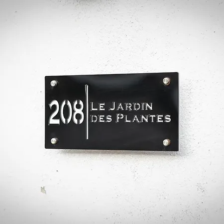 Orangerie - Le Jardin Des Plantes شقة
